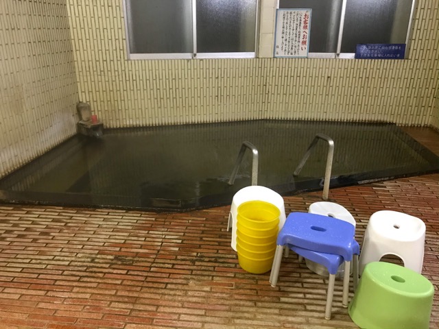 海老鶴温泉浴槽