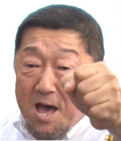 謎おじさん