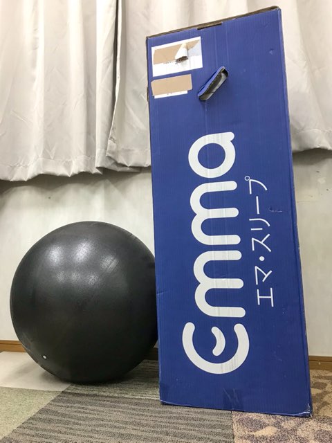 エマ・スリープの快眠マットレスを実際に使って寝た本音レビュー