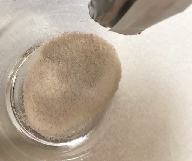 アセロラ酵素ドリンクの粉